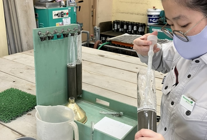 一日の主な行動