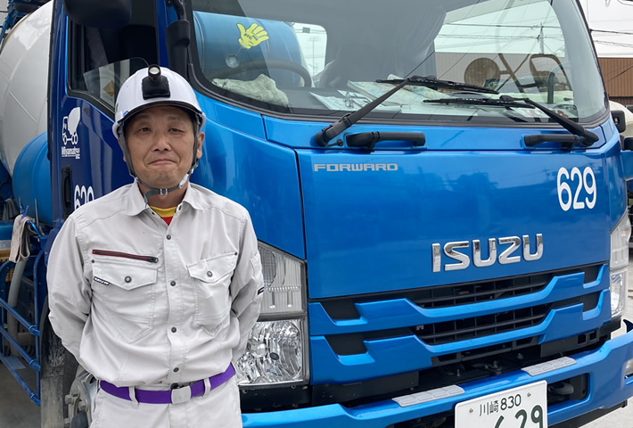佐藤(ミキサー車運転手)